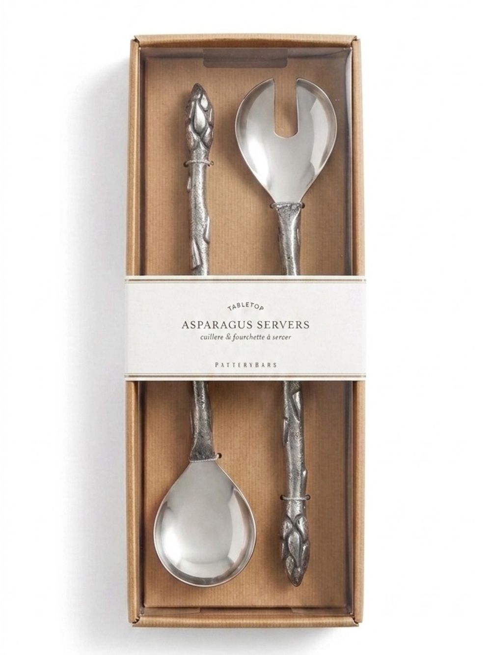 Pottery Barn Large 13.5” Metal Silver Asparagus Servers Tabletop Set Beautiful